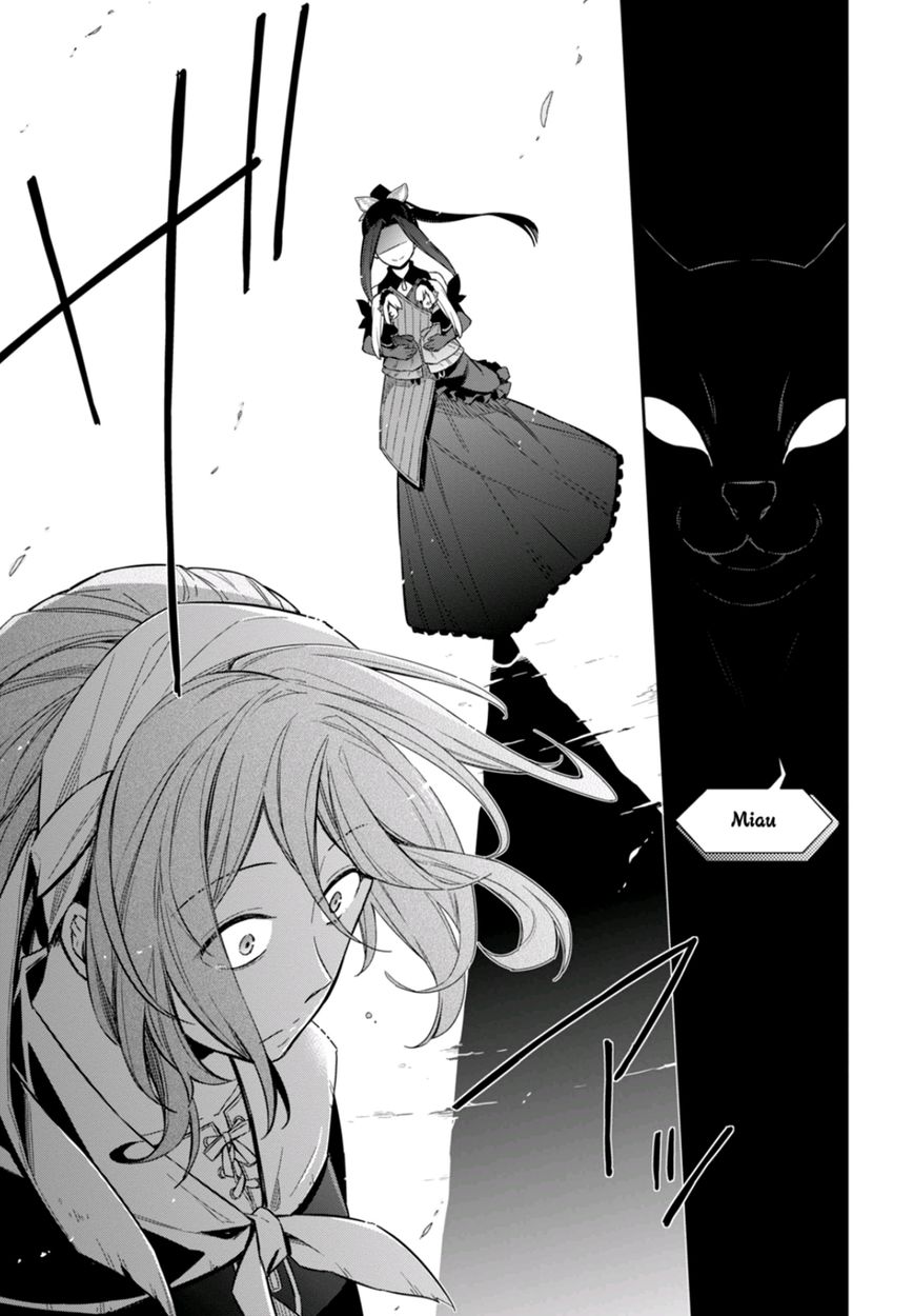 Nein - 9th Story Chapter 8 page 11 - Chapter 8: Flame Which Tears Cannot Extinguish (1st part)