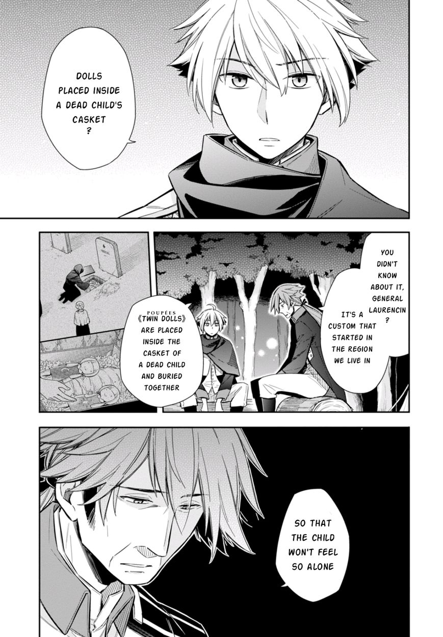 Nein - 9th Story Chapter 8 page 15 - Chapter 8: Flame Which Tears Cannot Extinguish (1st part)