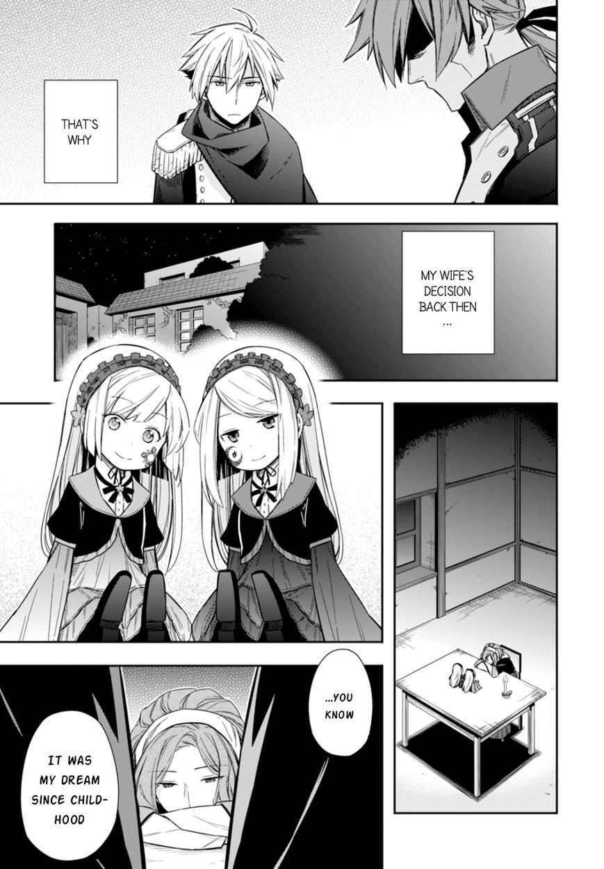 Nein - 9th Story Chapter 8 page 17 - Chapter 8: Flame Which Tears Cannot Extinguish (1st part)