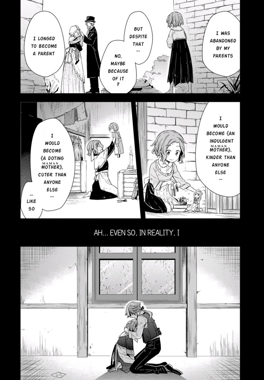 Nein - 9th Story Chapter 8 page 18 - Chapter 8: Flame Which Tears Cannot Extinguish (1st part)