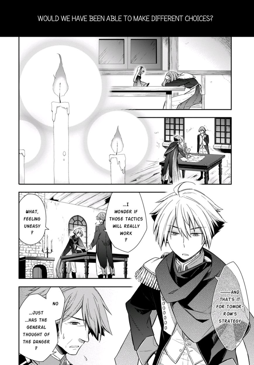 Nein - 9th Story Chapter 8 page 20 - Chapter 8: Flame Which Tears Cannot Extinguish (1st part)