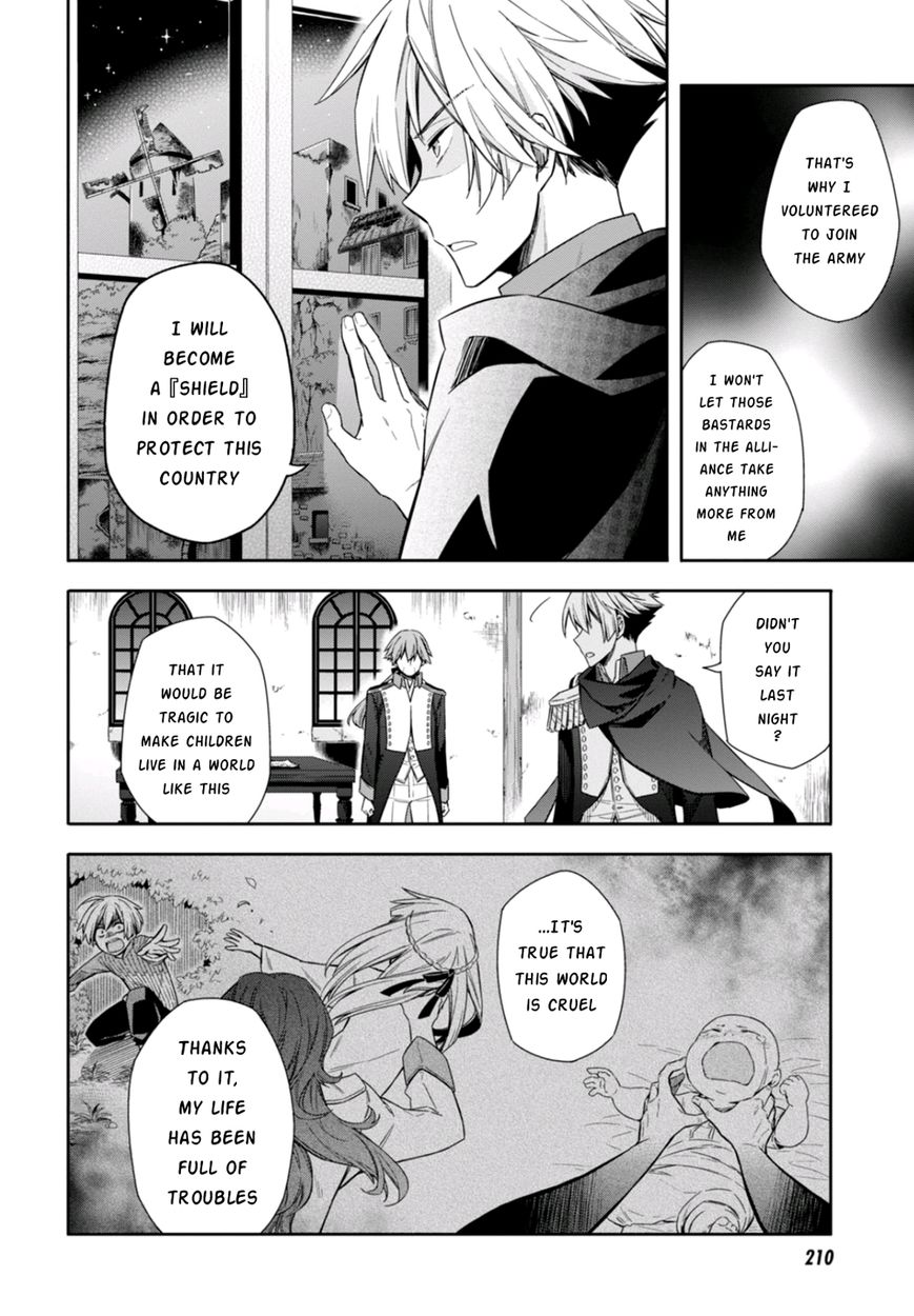 Nein - 9th Story Chapter 8 page 22 - Chapter 8: Flame Which Tears Cannot Extinguish (1st part)
