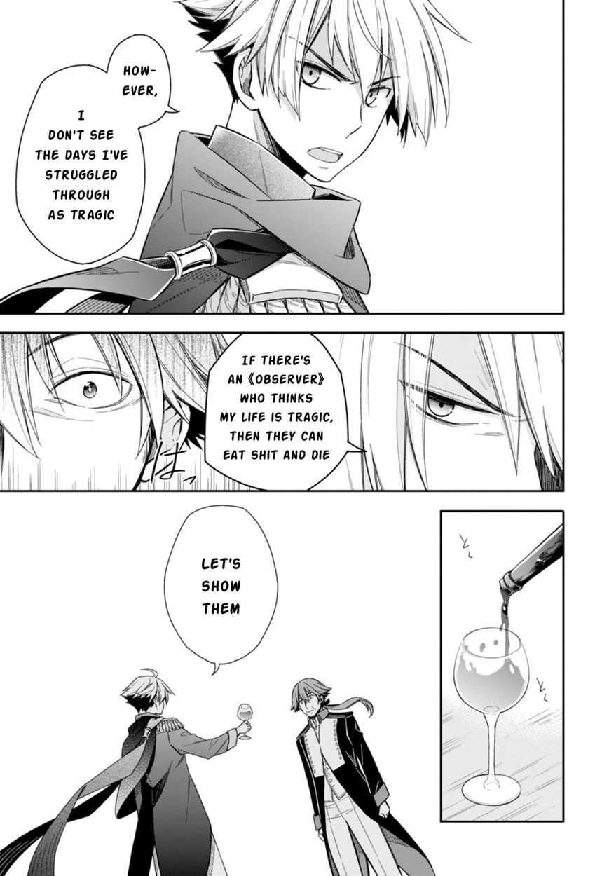 Nein - 9th Story Chapter 8 page 23 - Chapter 8: Flame Which Tears Cannot Extinguish (1st part)