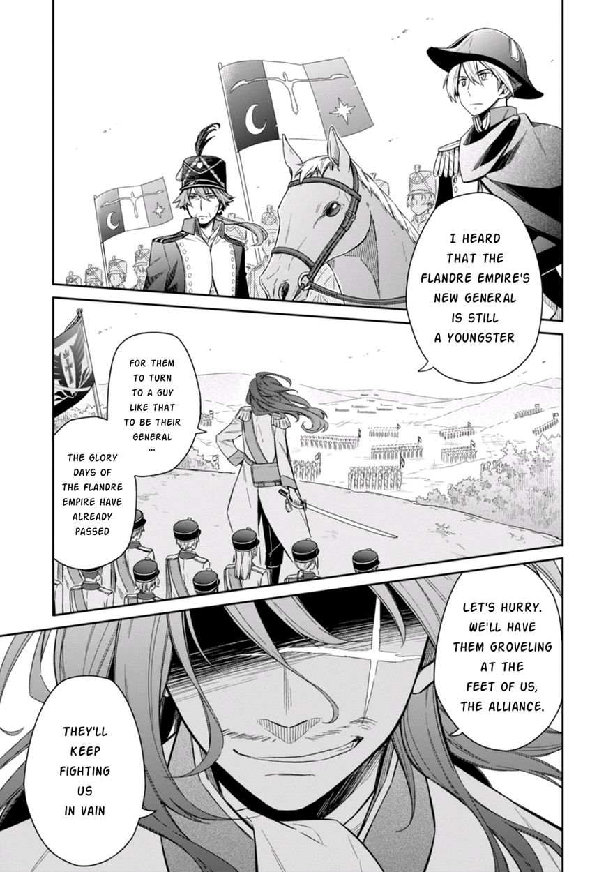 Nein - 9th Story Chapter 8 page 25 - Chapter 8: Flame Which Tears Cannot Extinguish (1st part)