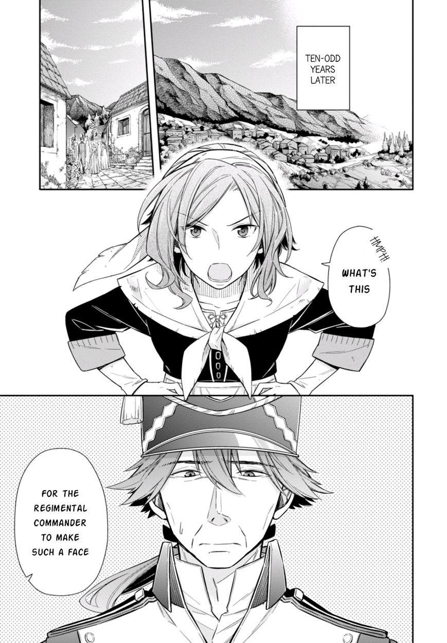 Nein - 9th Story Chapter 8 page 5 - Chapter 8: Flame Which Tears Cannot Extinguish (1st part)