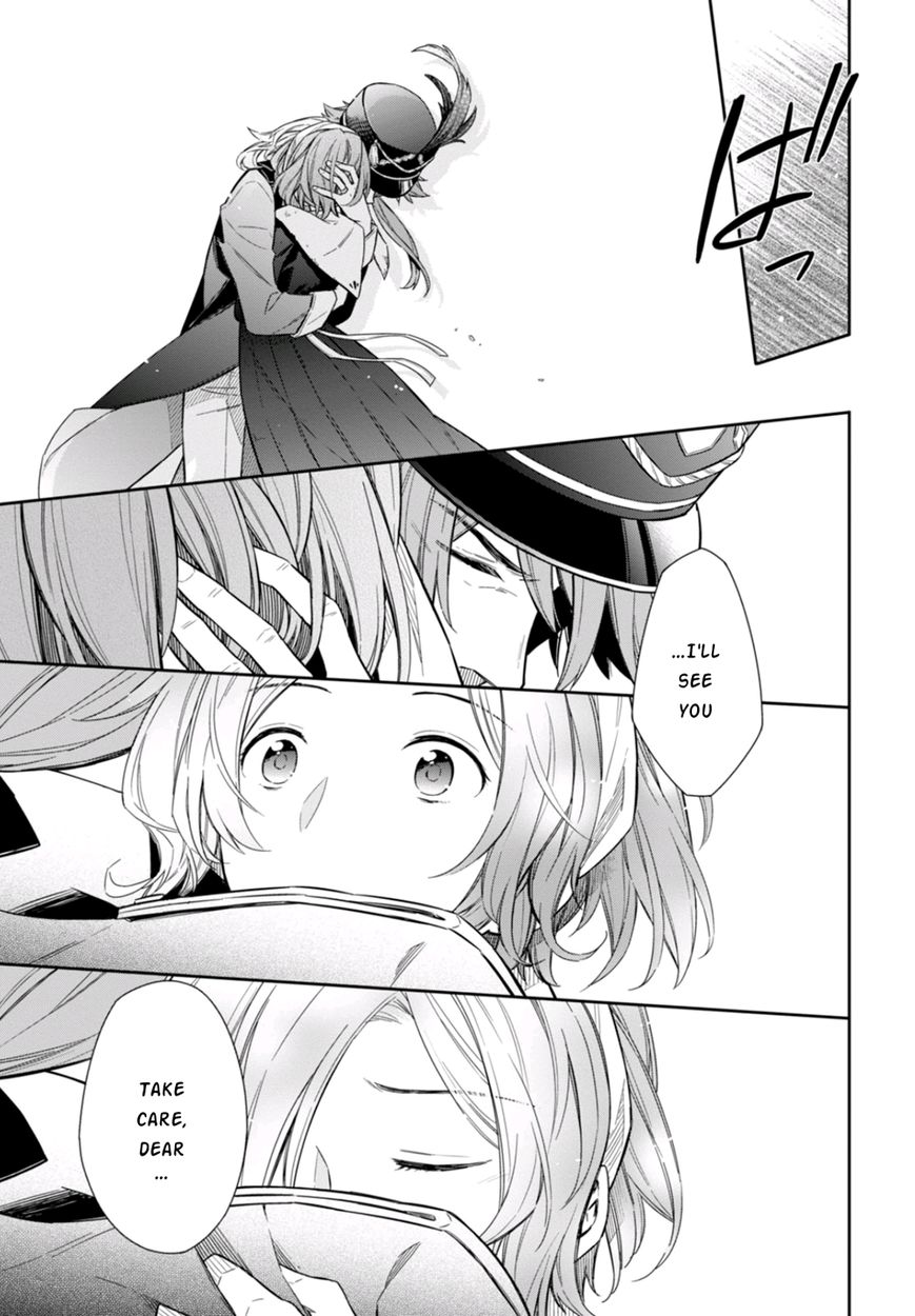 Nein - 9th Story Chapter 8 page 7 - Chapter 8: Flame Which Tears Cannot Extinguish (1st part)