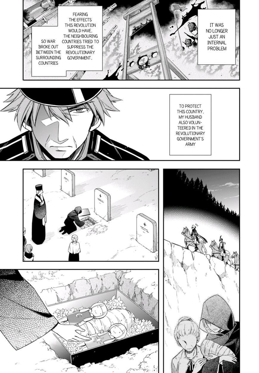 Nein - 9th Story Chapter 8 page 9 - Chapter 8: Flame Which Tears Cannot Extinguish (1st part)