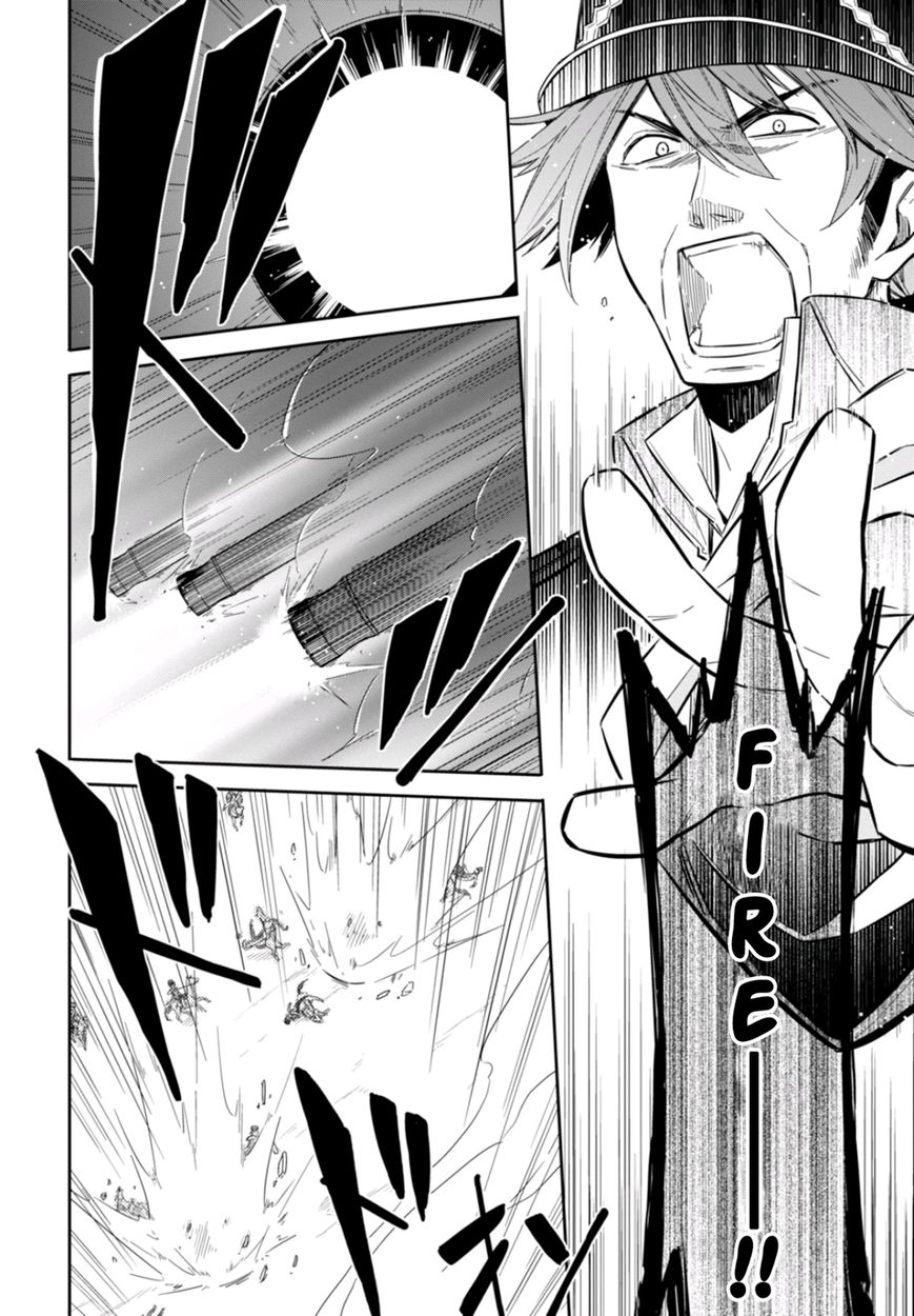 Nein - 9th Story Chapter 9 page 10 - Chapter 9: Flame Which Tears Cannot Extinguish (2nd part)