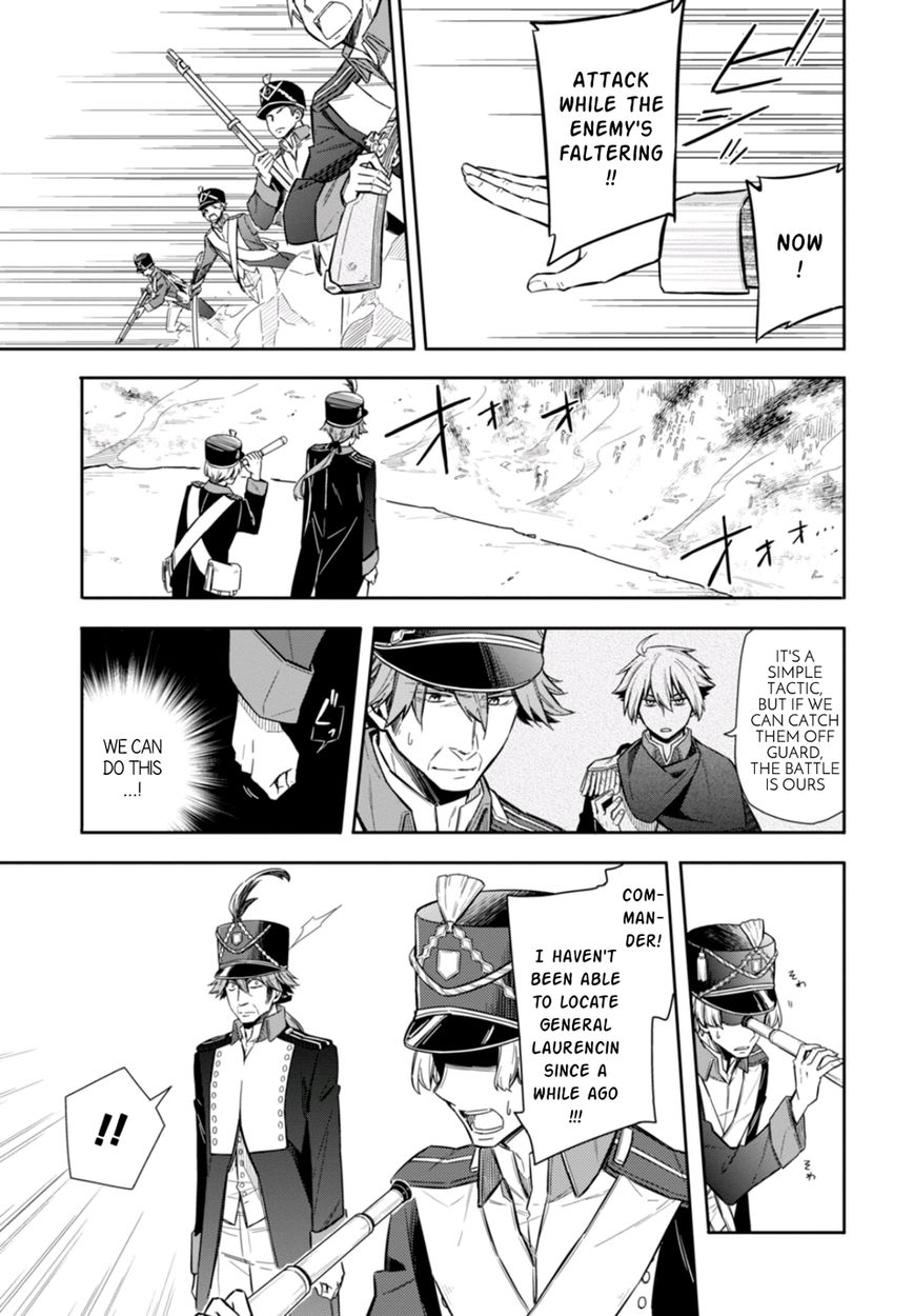 Nein - 9th Story Chapter 9 page 11 - Chapter 9: Flame Which Tears Cannot Extinguish (2nd part)