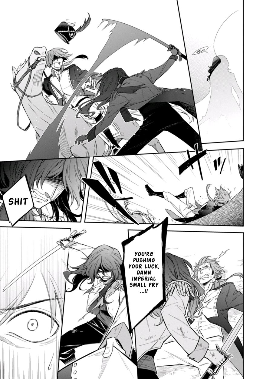 Nein - 9th Story Chapter 9 page 13 - Chapter 9: Flame Which Tears Cannot Extinguish (2nd part)
