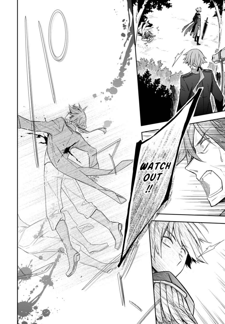 Nein - 9th Story Chapter 9 page 16 - Chapter 9: Flame Which Tears Cannot Extinguish (2nd part)