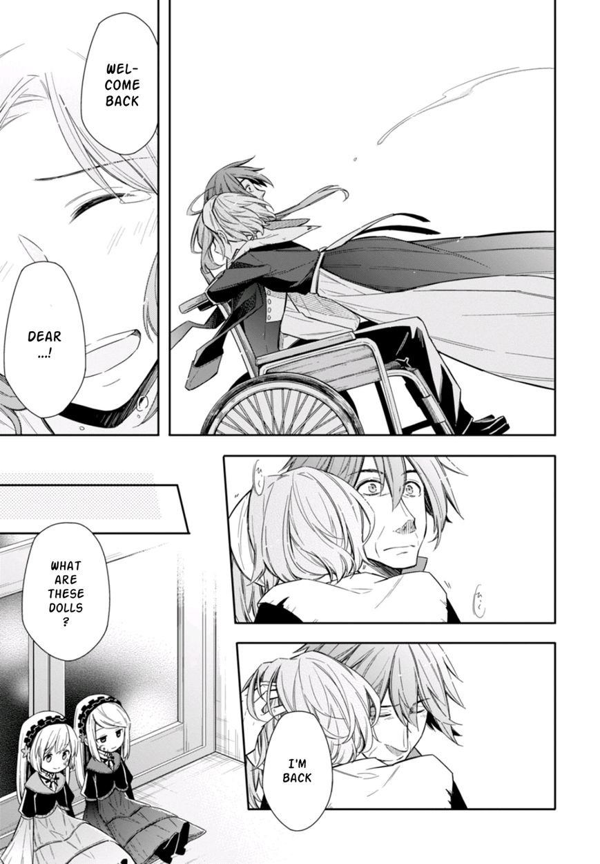 Nein - 9th Story Chapter 9 page 19 - Chapter 9: Flame Which Tears Cannot Extinguish (2nd part)