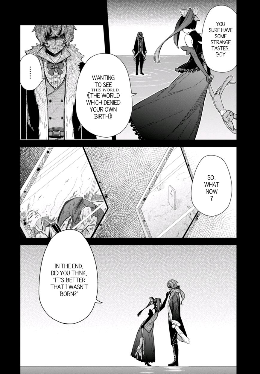 Nein - 9th Story Chapter 9 page 2 - Chapter 9: Flame Which Tears Cannot Extinguish (2nd part)