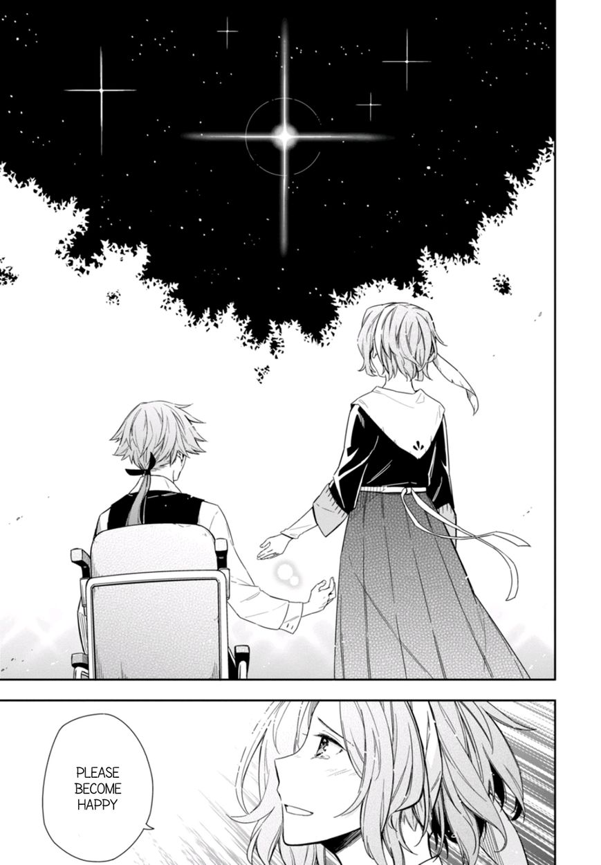 Nein - 9th Story Chapter 9 page 27 - Chapter 9: Flame Which Tears Cannot Extinguish (2nd part)