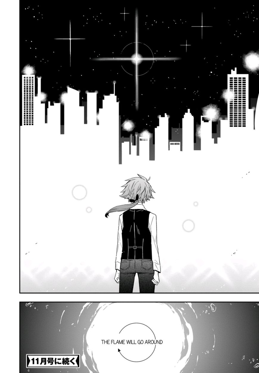 Nein - 9th Story Chapter 9 page 28 - Chapter 9: Flame Which Tears Cannot Extinguish (2nd part)