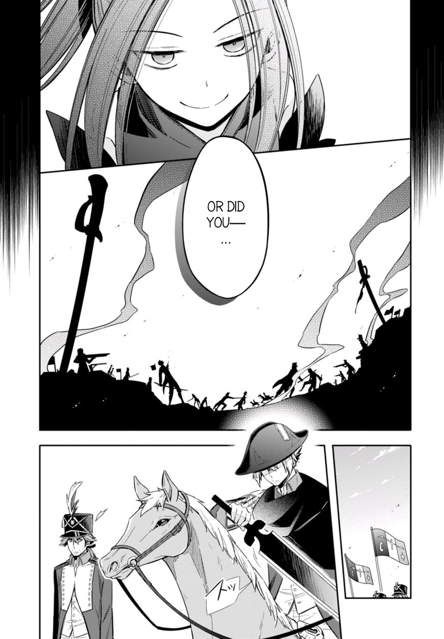 Nein - 9th Story Chapter 9 page 3 - Chapter 9: Flame Which Tears Cannot Extinguish (2nd part)