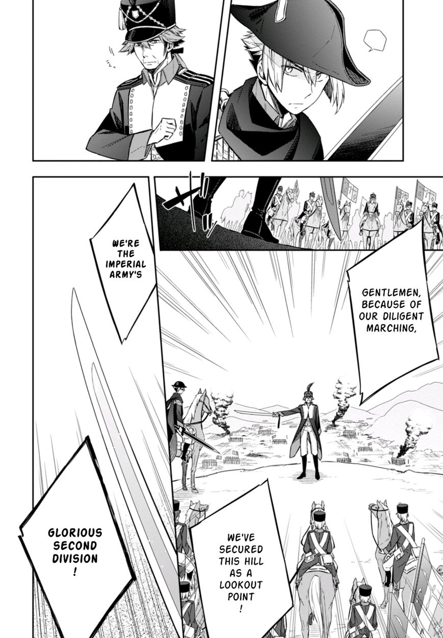 Nein - 9th Story Chapter 9 page 4 - Chapter 9: Flame Which Tears Cannot Extinguish (2nd part)