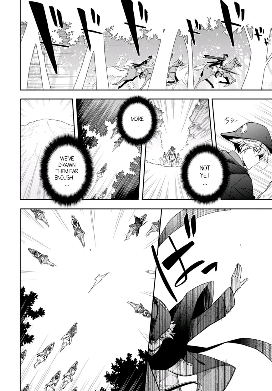 Nein - 9th Story Chapter 9 page 8 - Chapter 9: Flame Which Tears Cannot Extinguish (2nd part)
