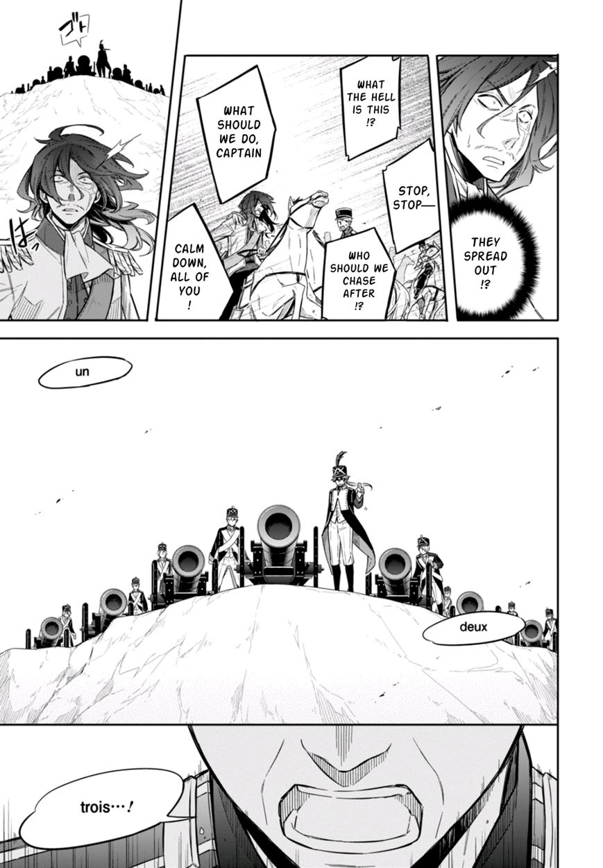 Nein - 9th Story Chapter 9 page 9 - Chapter 9: Flame Which Tears Cannot Extinguish (2nd part)