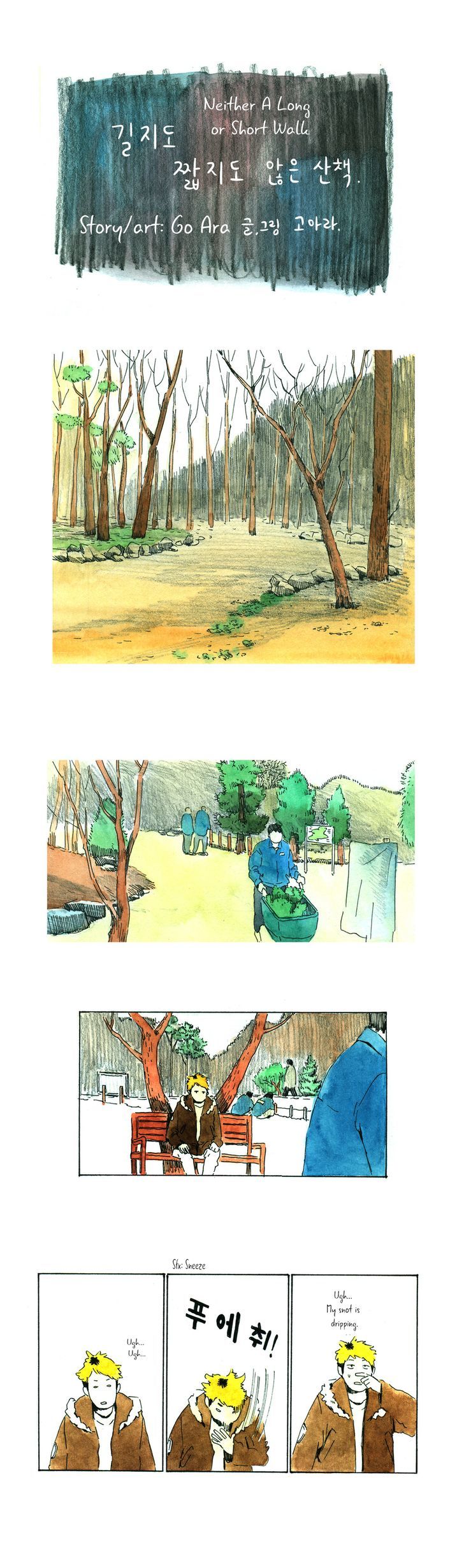 Neither A Long or Short Walk Chapter 1 page 1 - Chapter 1