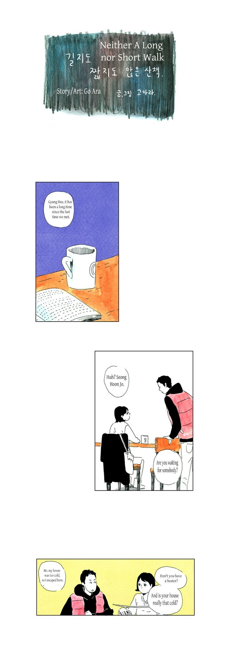 Neither A Long or Short Walk Chapter 4 page 1 - Chapter 4