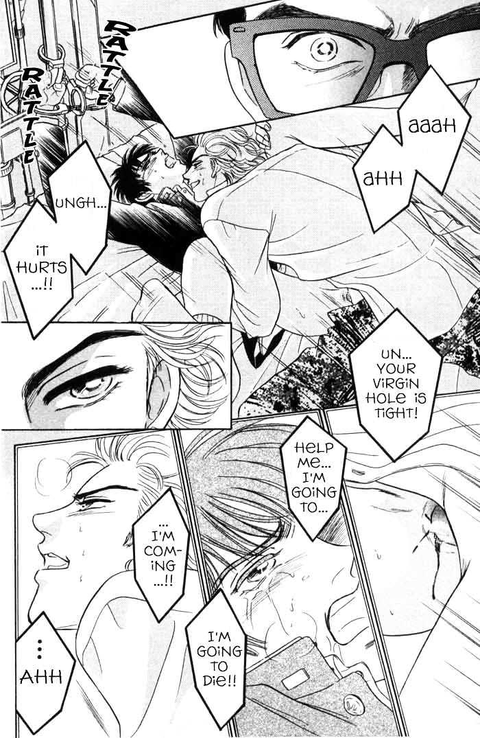 Neji no Kaiten Chapter 1 page 10 - Chapter 1 : Chapters 1 - 6 end