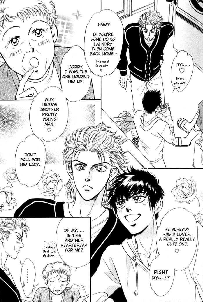 Neji no Kaiten Chapter 1 page 100 - Chapter 1 : Chapters 1 - 6 end