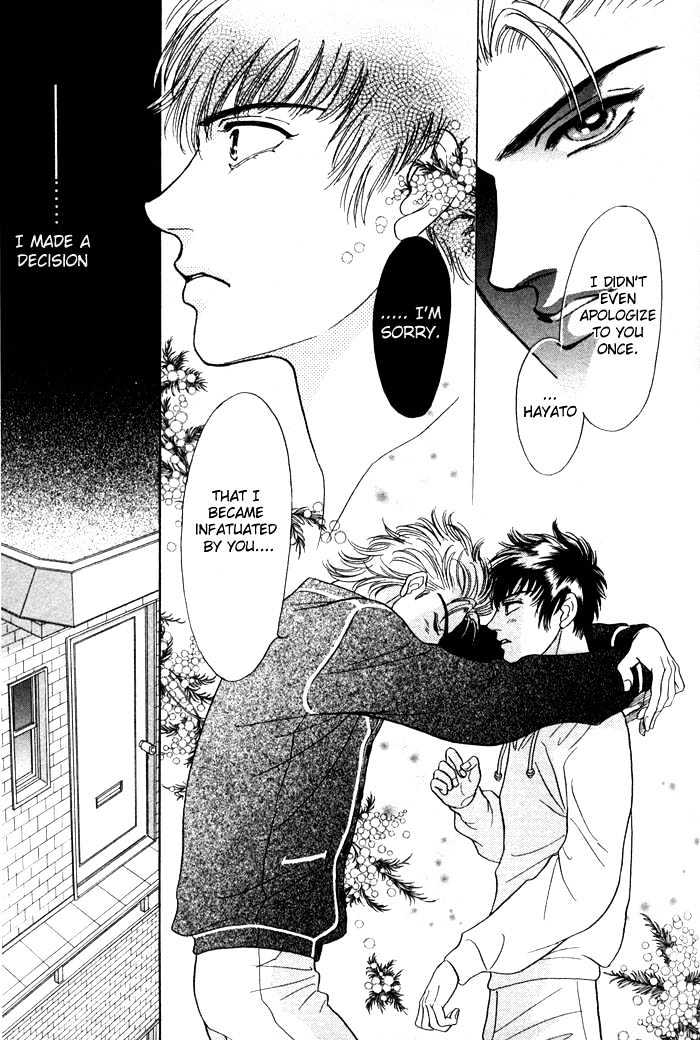 Neji no Kaiten Chapter 1 page 104 - Chapter 1 : Chapters 1 - 6 end