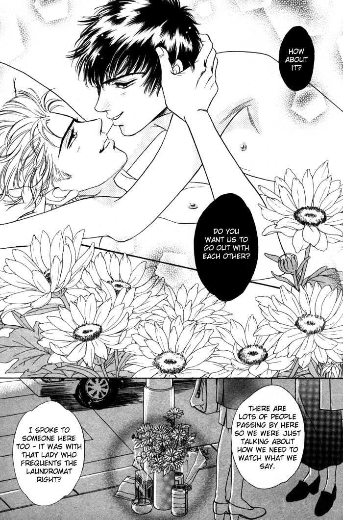 Neji no Kaiten Chapter 1 page 110 - Chapter 1 : Chapters 1 - 6 end