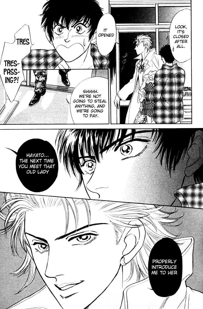 Neji no Kaiten Chapter 1 page 112 - Chapter 1 : Chapters 1 - 6 end