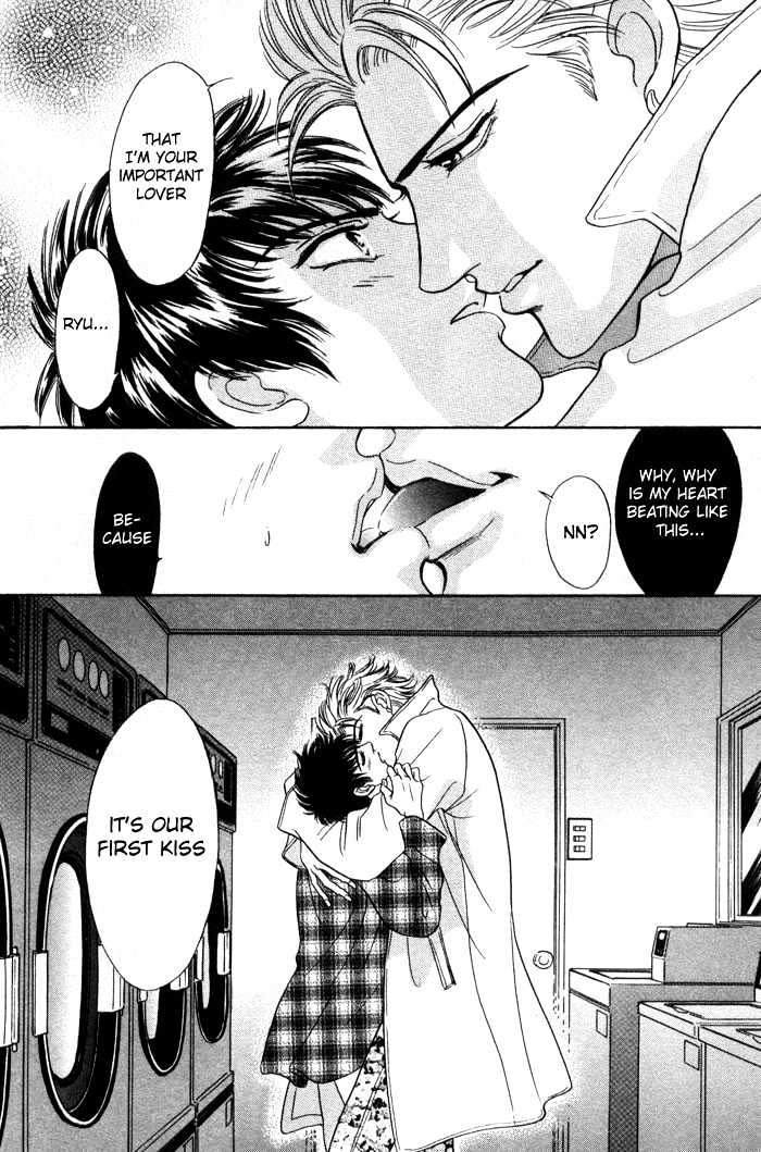 Neji no Kaiten Chapter 1 page 113 - Chapter 1 : Chapters 1 - 6 end