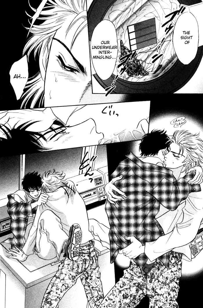 Neji no Kaiten Chapter 1 page 115 - Chapter 1 : Chapters 1 - 6 end