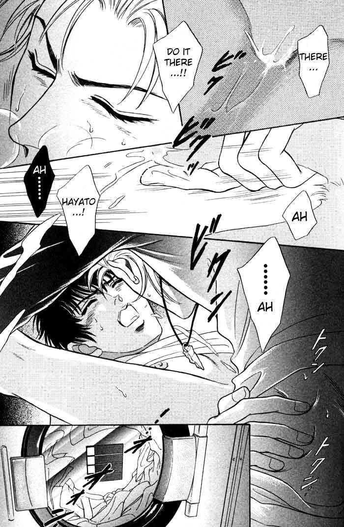 Neji no Kaiten Chapter 1 page 120 - Chapter 1 : Chapters 1 - 6 end