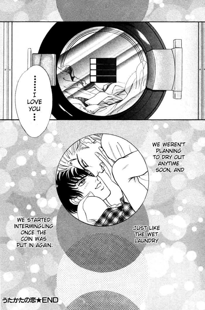 Neji no Kaiten Chapter 1 page 121 - Chapter 1 : Chapters 1 - 6 end