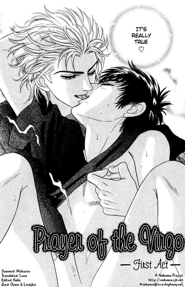 Neji no Kaiten Chapter 1 page 123 - Chapter 1 : Chapters 1 - 6 end