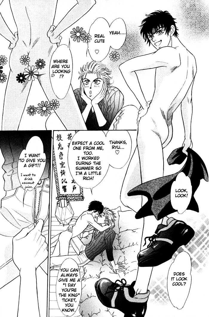 Neji no Kaiten Chapter 1 page 124 - Chapter 1 : Chapters 1 - 6 end