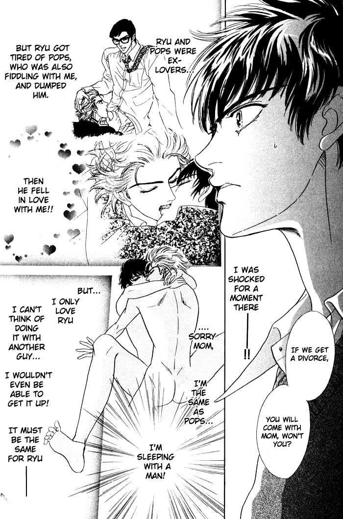 Neji no Kaiten Chapter 1 page 131 - Chapter 1 : Chapters 1 - 6 end