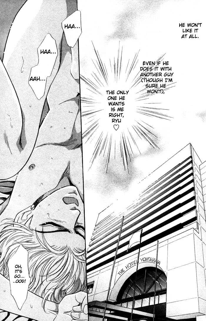 Neji no Kaiten Chapter 1 page 132 - Chapter 1 : Chapters 1 - 6 end
