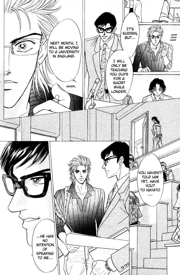 Neji no Kaiten Chapter 1 page 135 - Chapter 1 : Chapters 1 - 6 end