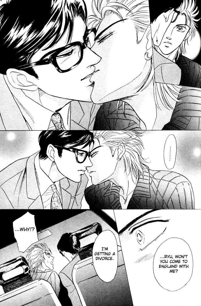 Neji no Kaiten Chapter 1 page 138 - Chapter 1 : Chapters 1 - 6 end