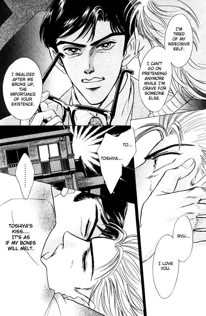 Neji no Kaiten Chapter 1 page 139 - Chapter 1 : Chapters 1 - 6 end