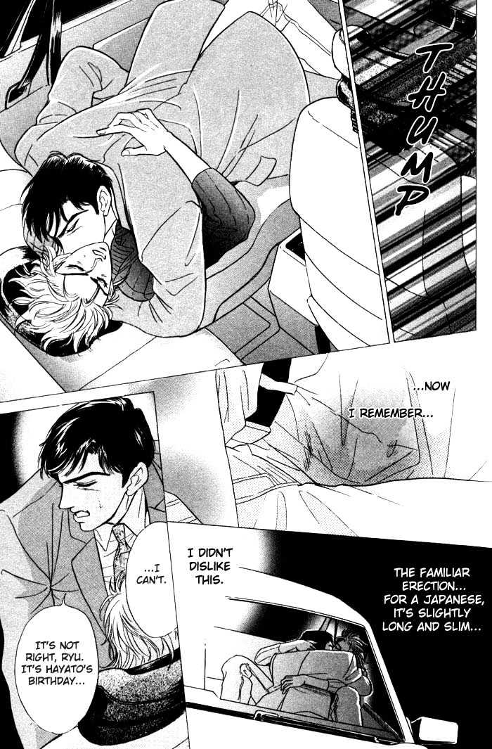 Neji no Kaiten Chapter 1 page 140 - Chapter 1 : Chapters 1 - 6 end