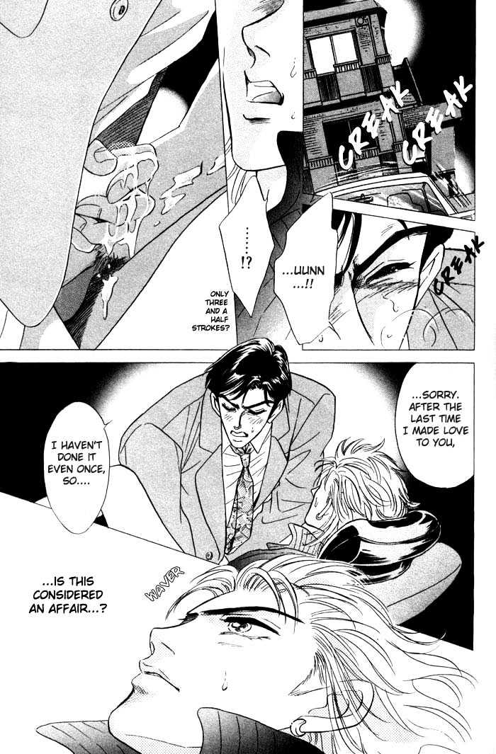 Neji no Kaiten Chapter 1 page 142 - Chapter 1 : Chapters 1 - 6 end