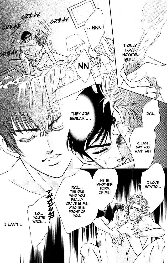 Neji no Kaiten Chapter 1 page 144 - Chapter 1 : Chapters 1 - 6 end