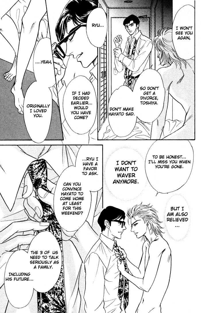 Neji no Kaiten Chapter 1 page 146 - Chapter 1 : Chapters 1 - 6 end