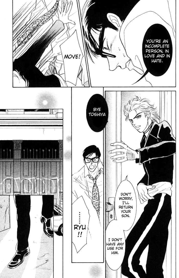 Neji no Kaiten Chapter 1 page 15 - Chapter 1 : Chapters 1 - 6 end