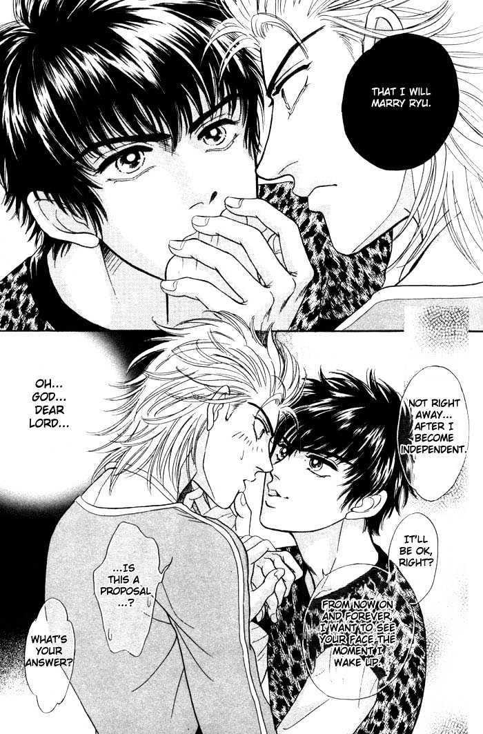 Neji no Kaiten Chapter 1 page 150 - Chapter 1 : Chapters 1 - 6 end