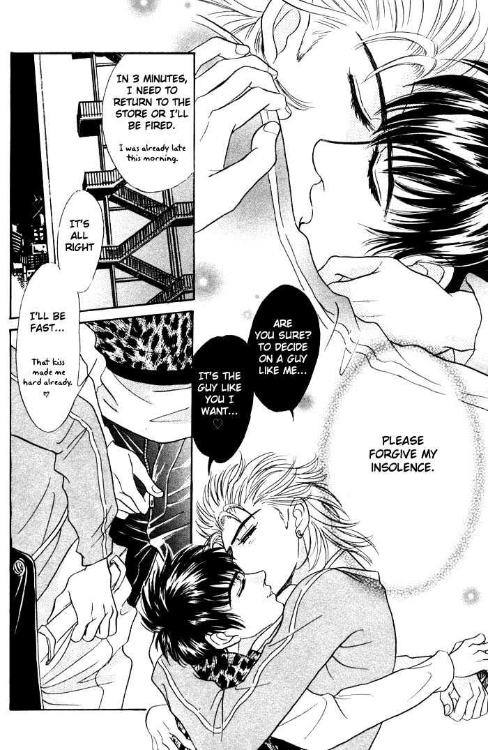 Neji no Kaiten Chapter 1 page 151 - Chapter 1 : Chapters 1 - 6 end