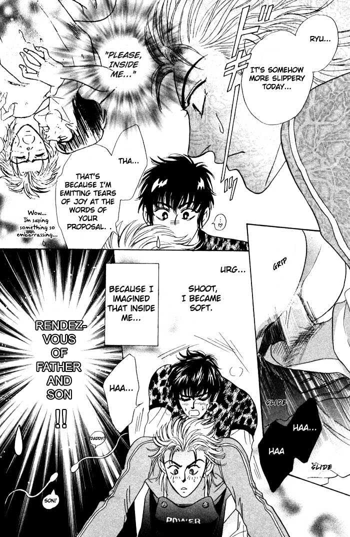 Neji no Kaiten Chapter 1 page 153 - Chapter 1 : Chapters 1 - 6 end