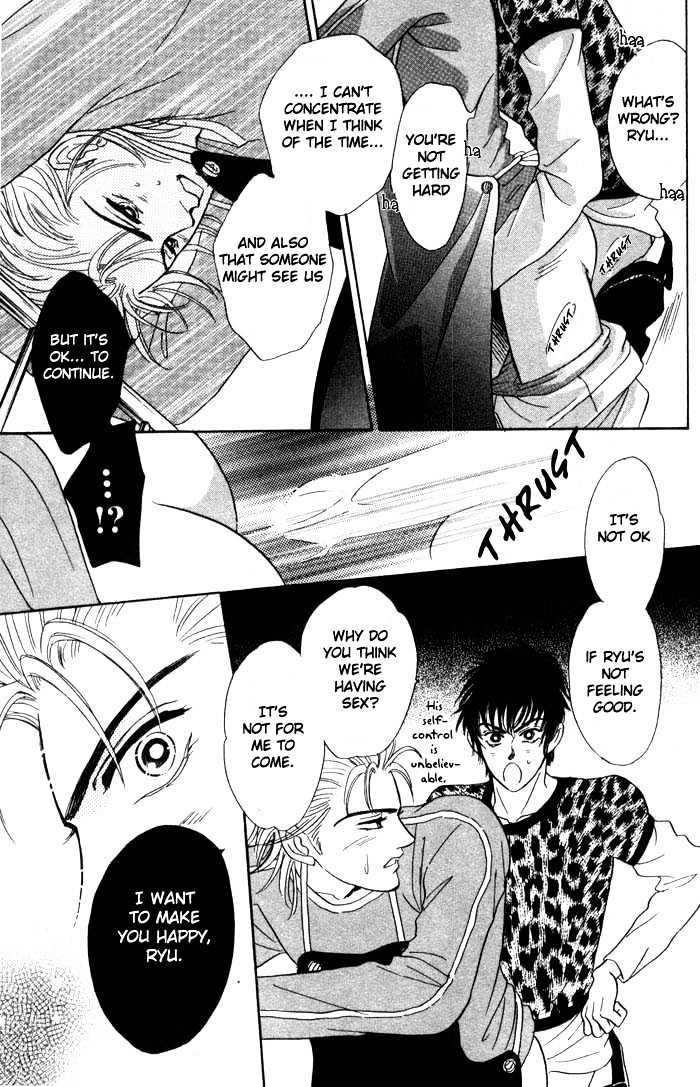 Neji no Kaiten Chapter 1 page 154 - Chapter 1 : Chapters 1 - 6 end